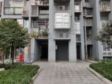 新华春天 2室1厅 东南