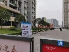 杨家坪商圈,新华春天,三房,精装,拎包入住