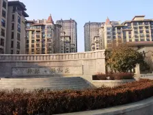 桦林·颐和苑 5室2厅 南 北