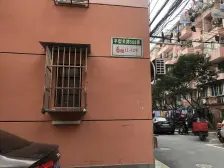 闸北公园·延平小区·2室·0厅