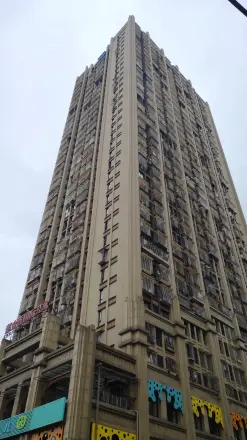 郁金香国际公寓