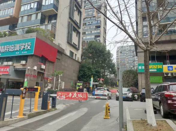 博林金谷