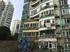 苏州河畔旁花园小区,位置安静带小花园,看房方便