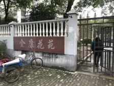 纯毛坯,灵活自由装修空间,理想之家。