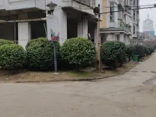 白金瀚 诚心出售 价格可以谈 拎包入住