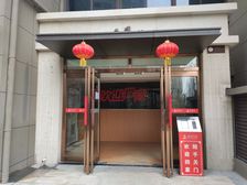 天誉华庭购物方便小三房正规商品房房龄新医疗配套成熟