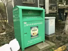 【好房子,单价低】位置好,采光视野好