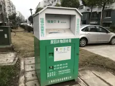 房龄新,精装修,河景小两房,前排无遮挡,全明格局