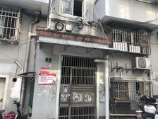 江湾体育场创智天地1梯2户中区正气户型位置安静