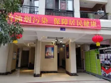 房子住家装修 用料都比较不错 业主安心出售