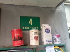 两房朝南,一门关,小区景观位置,非顶楼房,产证在手