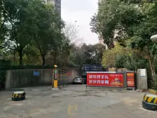 通透三房 户型好好楼层全天太阳