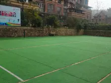 天星桥 蓝溪谷地二房77万