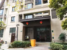 精装修 小高层 央企保利 人车分流 业主诚心出售