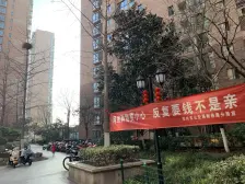 一梯一户,园林社区,南北通透,格局好