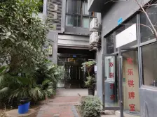 直港 和坤和家园二房71万