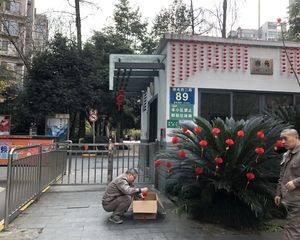 南苑小区A区4室1厅南