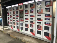 龙泽园西区 4室1厅 南