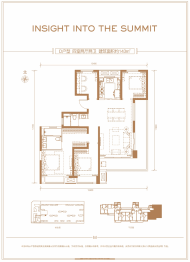 东原玖城阅4室2厅1厨2卫建面143.00㎡