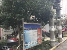 通河泗塘·共和四村·2室·1厅