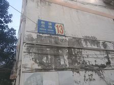 新盛花园,三室两厅两卫,视野采光好,两房朝南