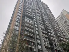 九鼎名都 2室1厅 南