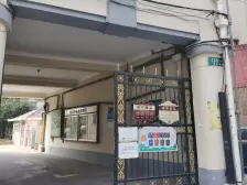淮海路,南京西路两大商圈。多轨环绕。租金回报率高!