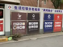 航华·田图苑·2室·2厅