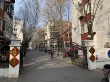 集体户口能买 拆小 中间楼层 随时看房