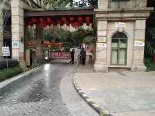 带露台和屋顶花园 业主急售 价格可面聊