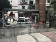 大坪国宾豪庭二期幸福时光一房