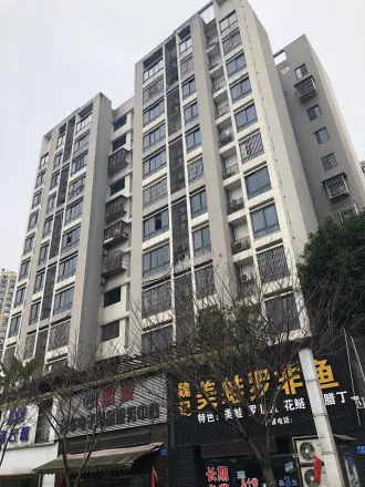 上城奥邻