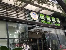 莘庄低总价三房户型方正配套齐全满五年税费低业主诚售