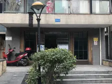 渝中区 歇台子轻轨站旁 住家精装修3房 147包含车位