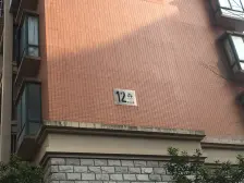 金沙二路东岳大道电梯精装通透3房近一附院coco悦城