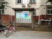 房子是电梯房 高楼层采光好 地铁口,生活配套齐全