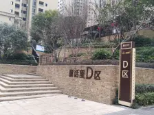 融汇次新小区精装三房户型方正 朝中庭