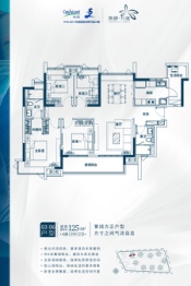 凯德·凯荔花园4室2厅1厨1卫建面125.00㎡