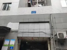 小龙坎 学林佳苑二房