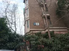 房东外地发展,柏树外国语旁毛坯大二房诚意出售