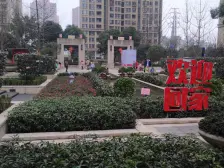 融汇精装2房 住家舒适 旁边就是金沙天街 出行便利