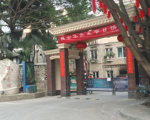 绿水康城4室2厅南