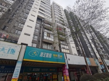 罗村时代倾城 中层小住宅 70年产权 高层东向望泳池