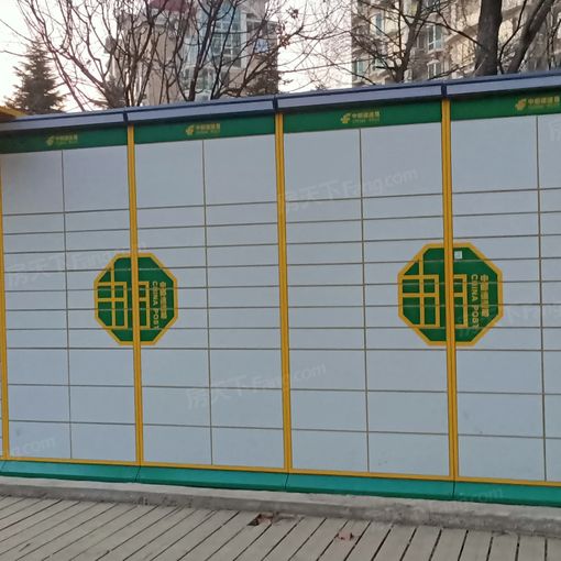 顺德居小区3室1厅1卫南朝向1700.00元/月出租