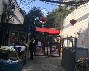 富临花园3室2厅南北