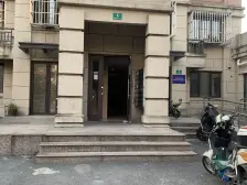 共康雅苑三期 1室1厅 南