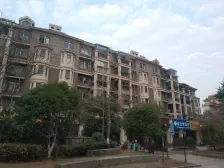 九里象湖城水晶岛 南北通透,采光好 装修好,环镜优美 中间楼层