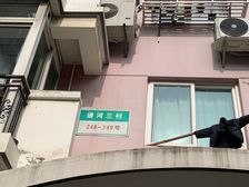 南北,诚意出售,全明户型,一梯两户,带阁楼,商品房