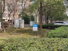 近地铁和TOD,南北通,户型方正 已加装电梯