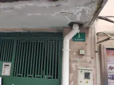 精致一室一厅+可博动迁+定海街道拆迁焕然一新